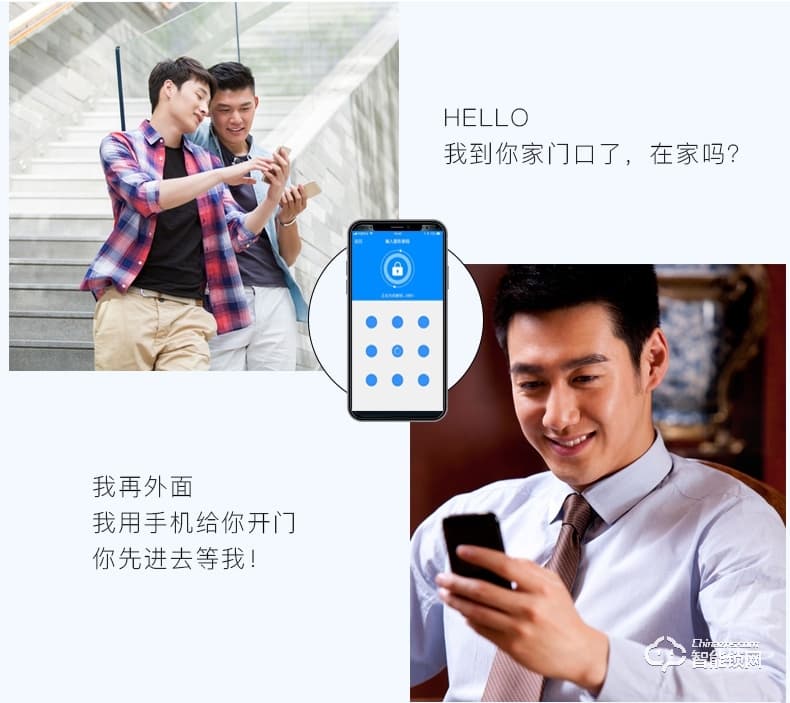 愛(ài)獅盾智能鎖 ASD-F3智新款人臉識(shí)別密碼鎖