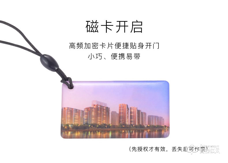 愛(ài)獅盾智能鎖 ASD-F3智新款人臉識(shí)別密碼鎖