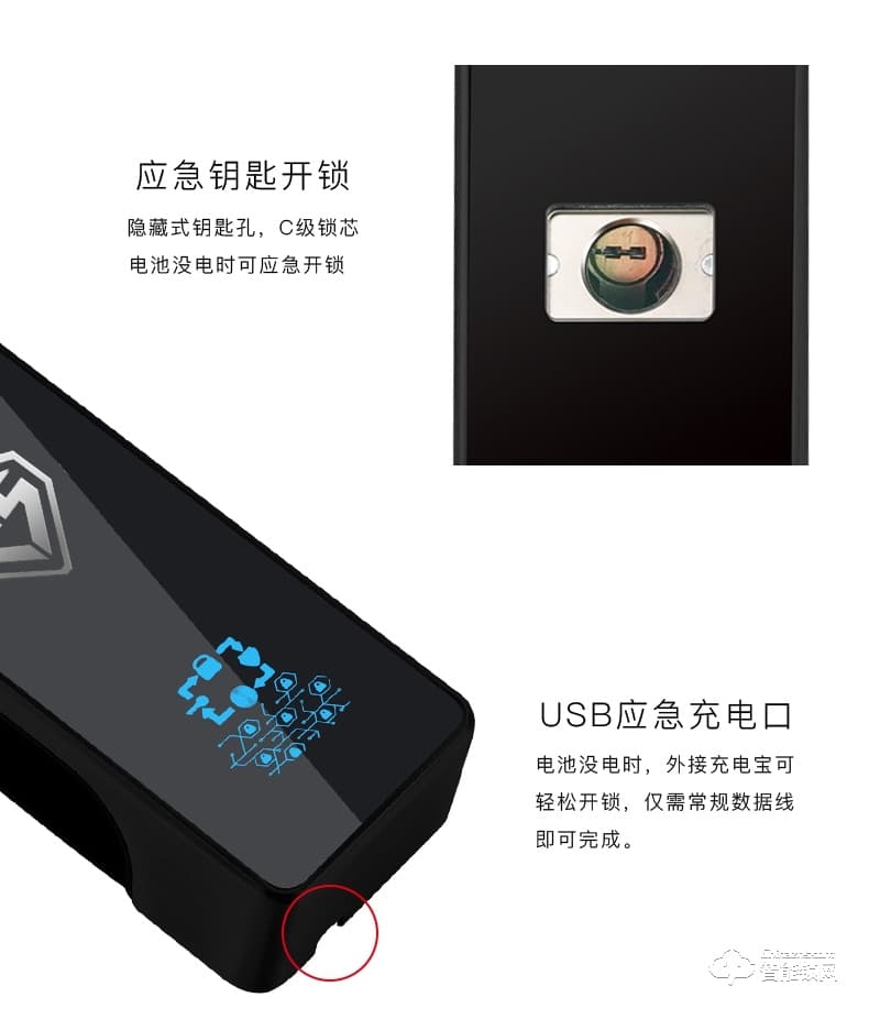 愛(ài)獅盾智能鎖 ASD-F3智新款人臉識(shí)別密碼鎖