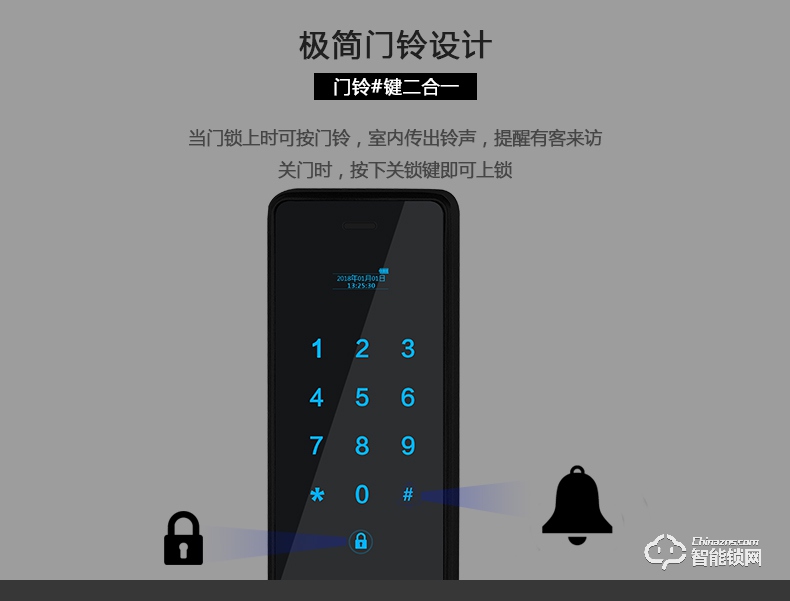 愛獅盾智能鎖 ASD-F2全自動指紋鎖家用防盜門鎖