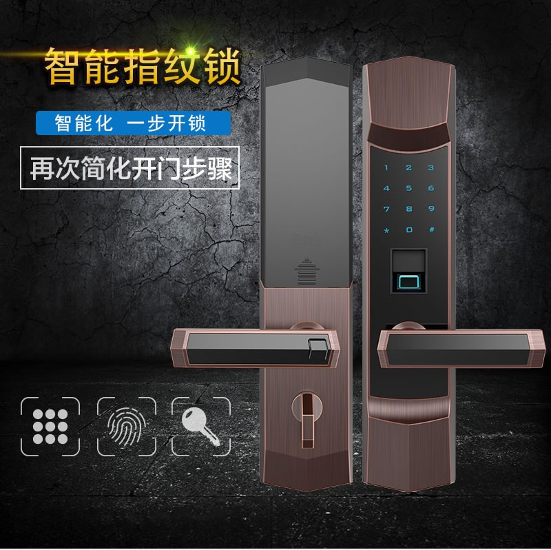 簡文安防智能鎖 DSC_6473防暴力開啟智能鎖