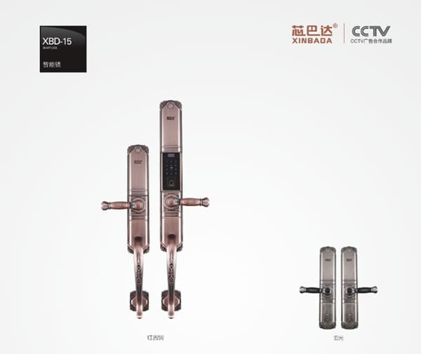 芯巴達智能鎖 XBD-15歐式別墅滑蓋智能鎖