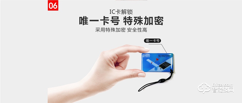 觸點智能鎖 F35別墅式滑蓋智能門鎖