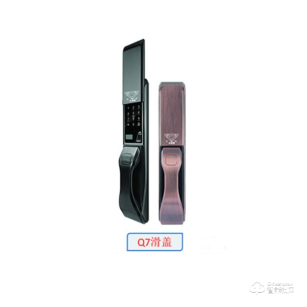 大拇指智能鎖 Q7時尚滑蓋指紋鎖