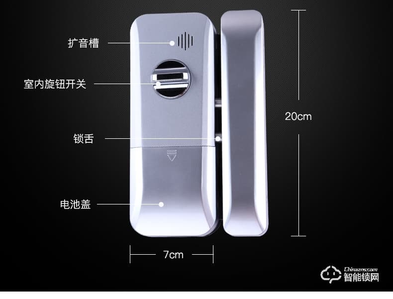 伯匠智能鎖 磁卡密碼鎖玻璃指紋鎖