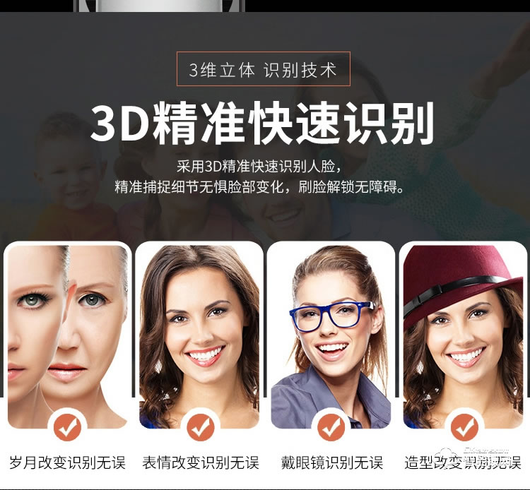 穿山甲智能鎖 全自動人臉識別鎖