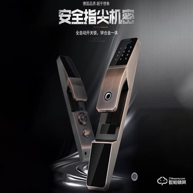 佑家智能鎖 家用指紋密碼鎖
