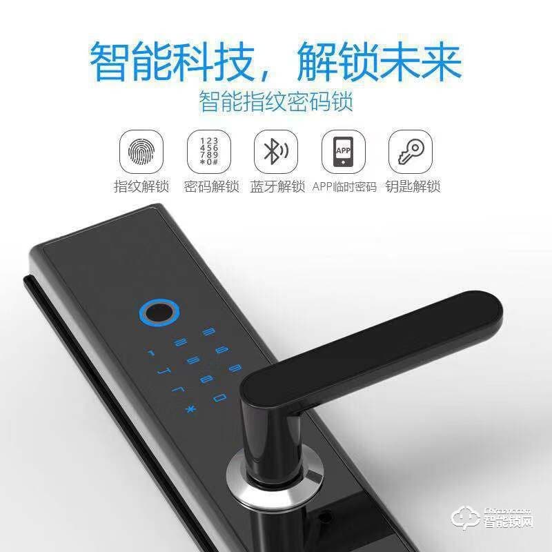 梵歌指紋鎖 M6-2工程款家用大門鎖防盜門鎖