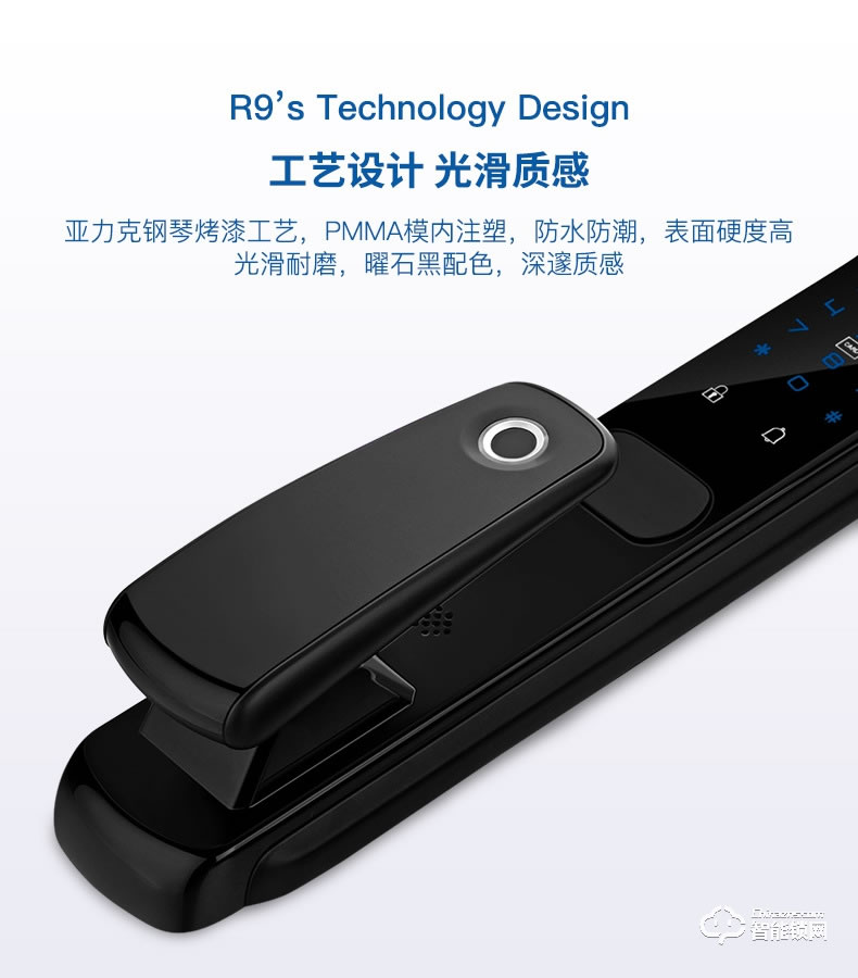 梵歌指紋鎖 K6智能鎖家用全自動密碼鎖