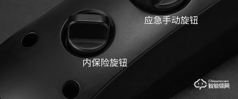 金锏智能鎖 915全自動智能密碼鎖