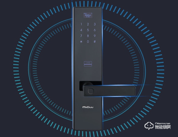 米谷智能鎖 M66一握開科技時尚智能鎖