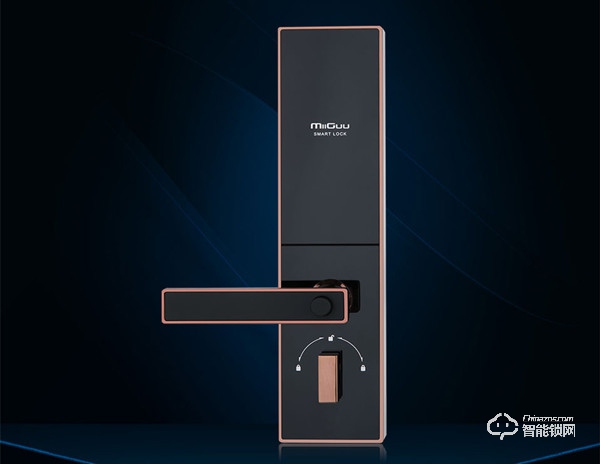 米谷智能鎖 M66一握開科技時尚智能鎖