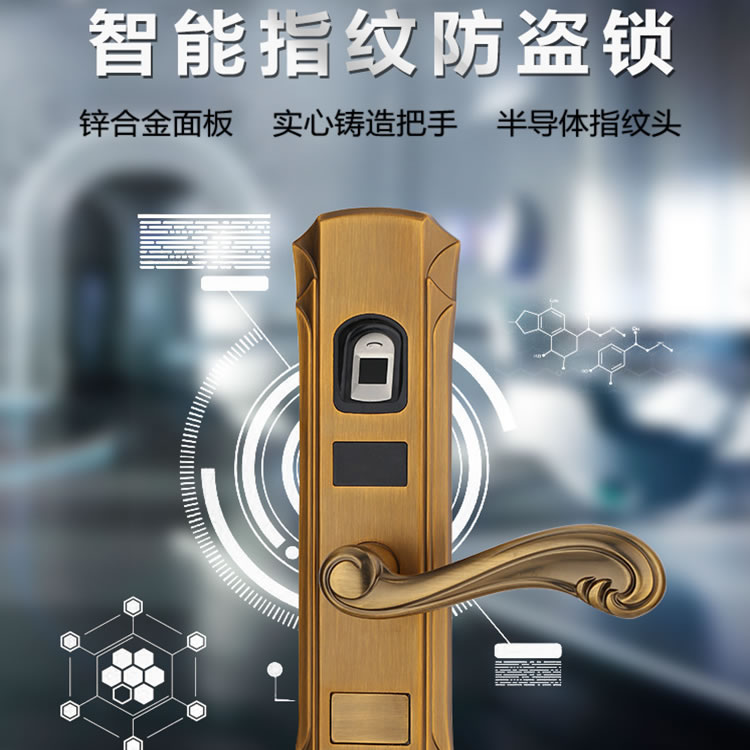 克萊思特智能鎖 C100室內(nèi)臥室木門(mén)鎖辦公室門(mén)鎖