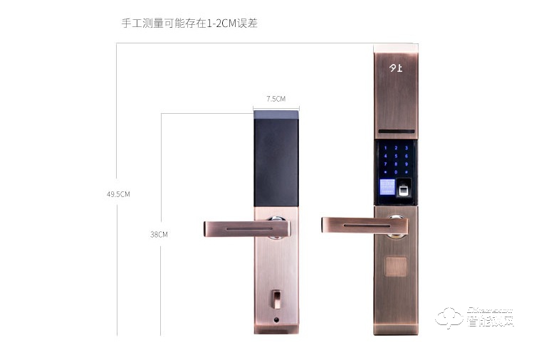 夕上智能鎖 A1家用防盜大門室內(nèi)刷卡指紋門鎖