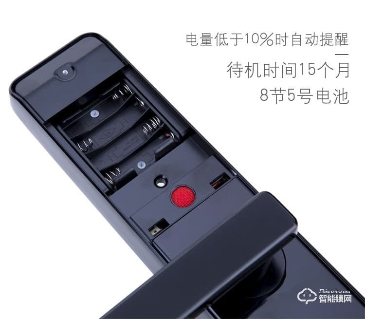 夕上智能鎖 K1室內刷卡APP智能鎖密碼鎖