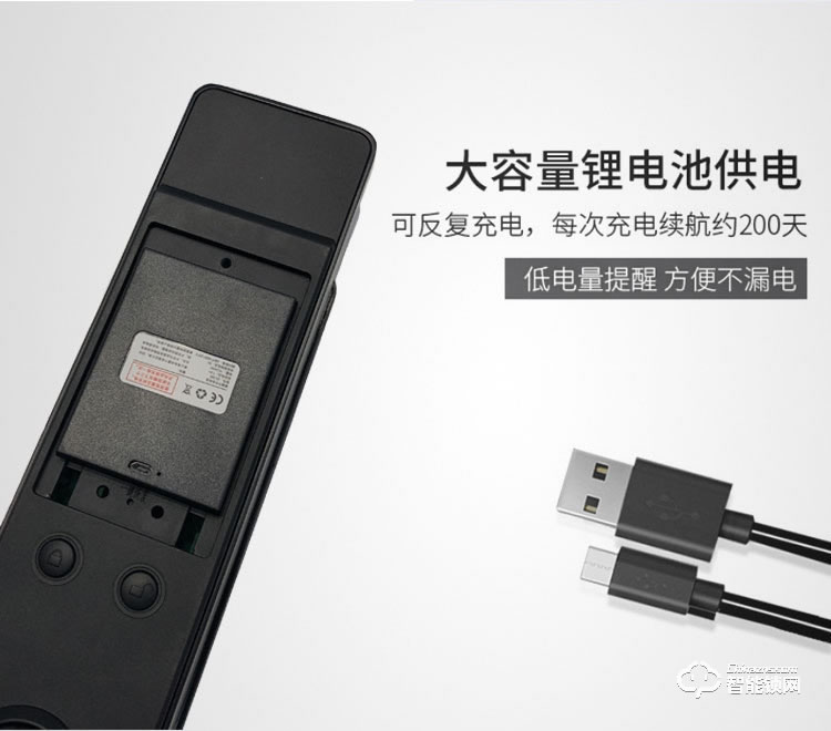 夕上智能鎖 C1電子門(mén)鎖全自動(dòng)指紋密碼鎖