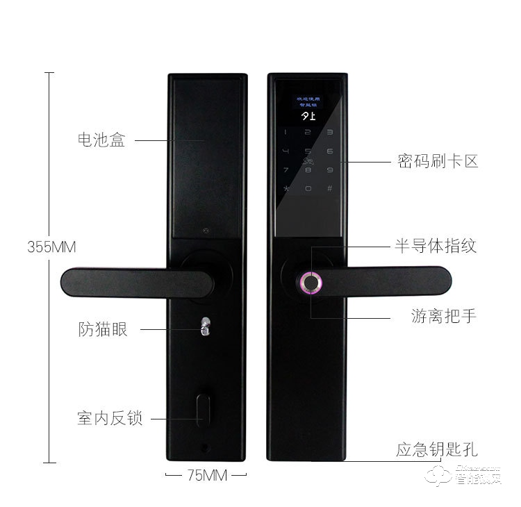 夕上智能鎖 家用防盜大門室內刷卡鎖