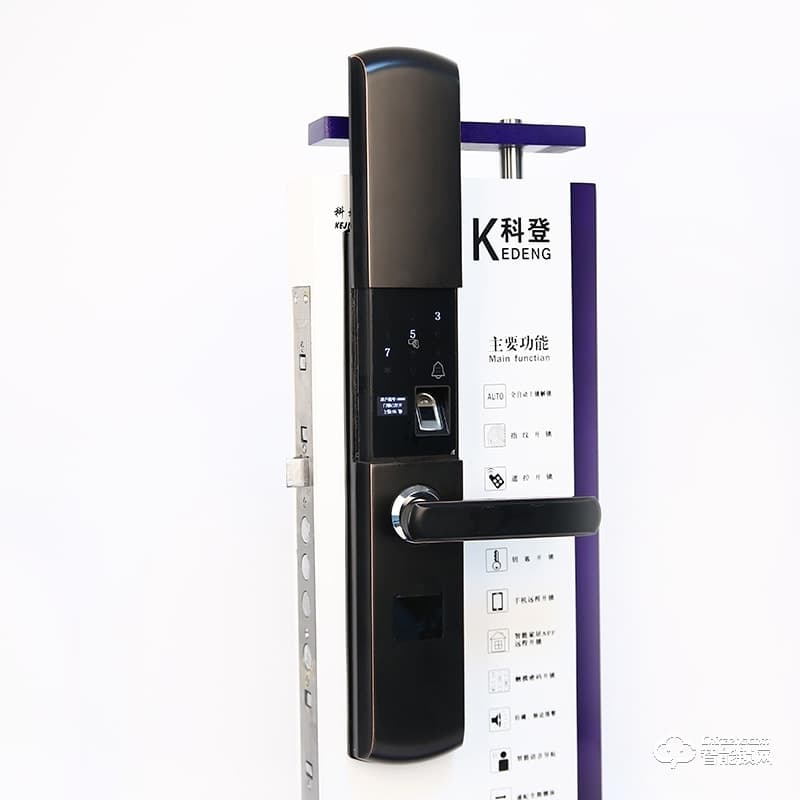 科登智能鎖 半自動滑蓋智能指紋鎖