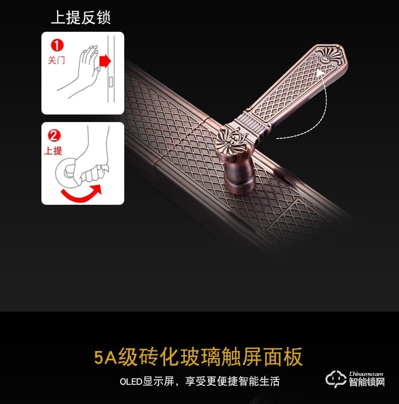 卡迪龍智能鎖 防盜門鎖密碼鎖電子智能鎖