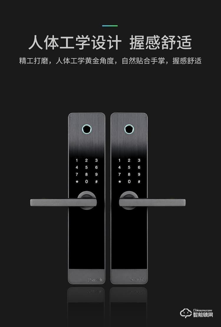 優(yōu)么云智能鎖 KXPro家用防盜門電子門鎖密碼鎖