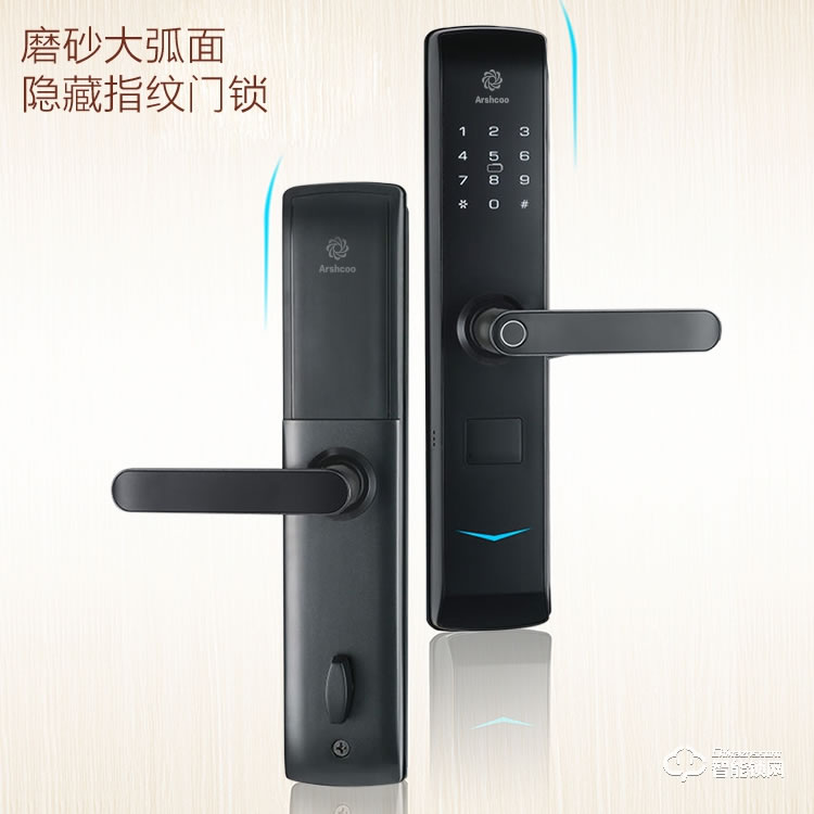 雅仕格智能鎖 P13磨砂大弧面隱藏指紋門鎖