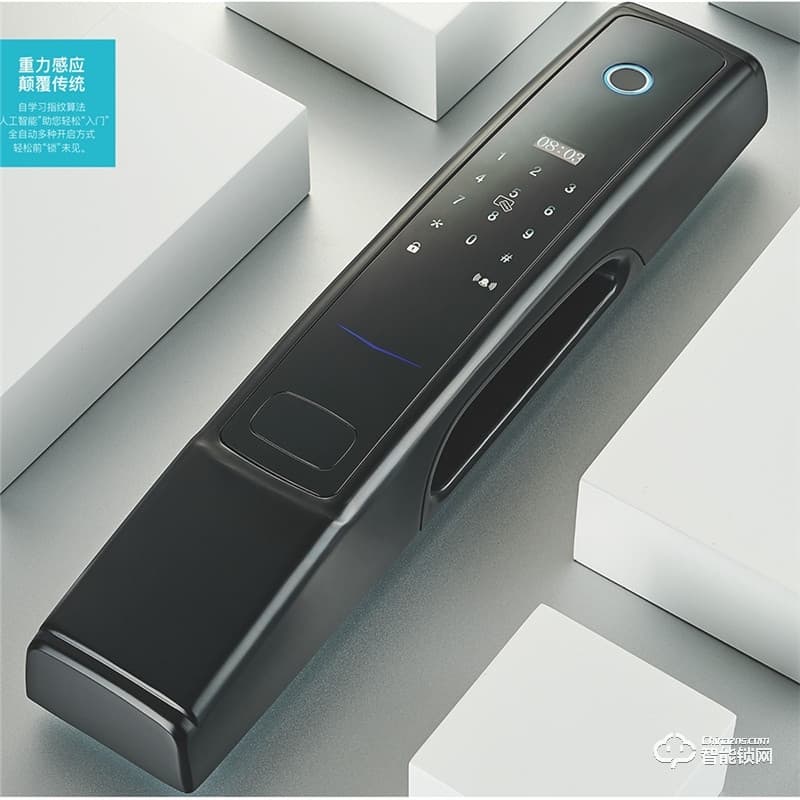 得耐特智能鎖 全自動智能鎖 入戶門指紋密碼鎖