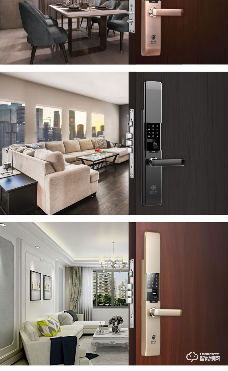 鴻興福智能鎖 H6002全自動(dòng)滑蓋智能指紋鎖