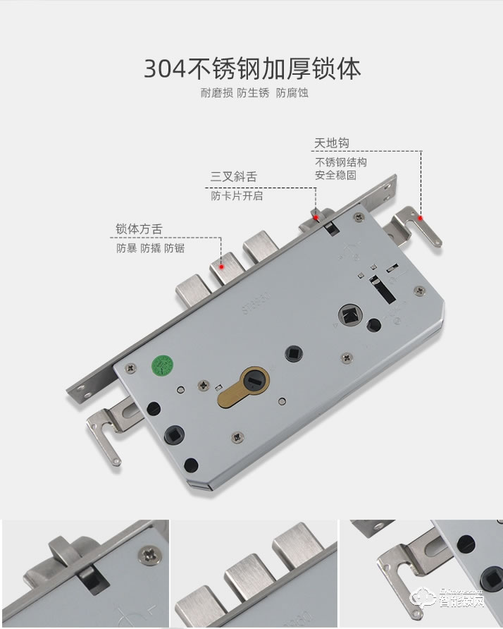 霸菱智能鎖 M5F直板微信指紋密碼鎖