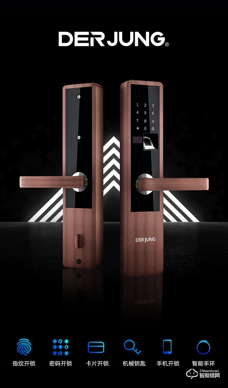 典匠智能鎖  D6019辦公室酒店公寓桑拿刷卡電子鎖