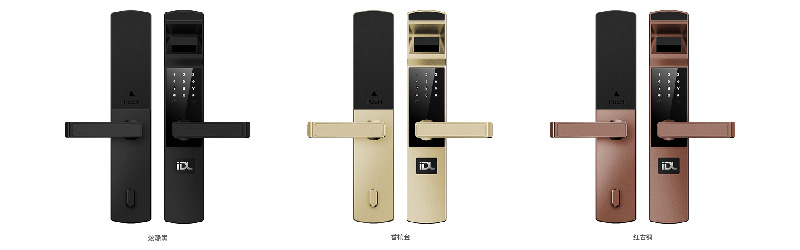 艾銳世虹膜智能鎖 IRL100a虹膜識別密碼智能鎖