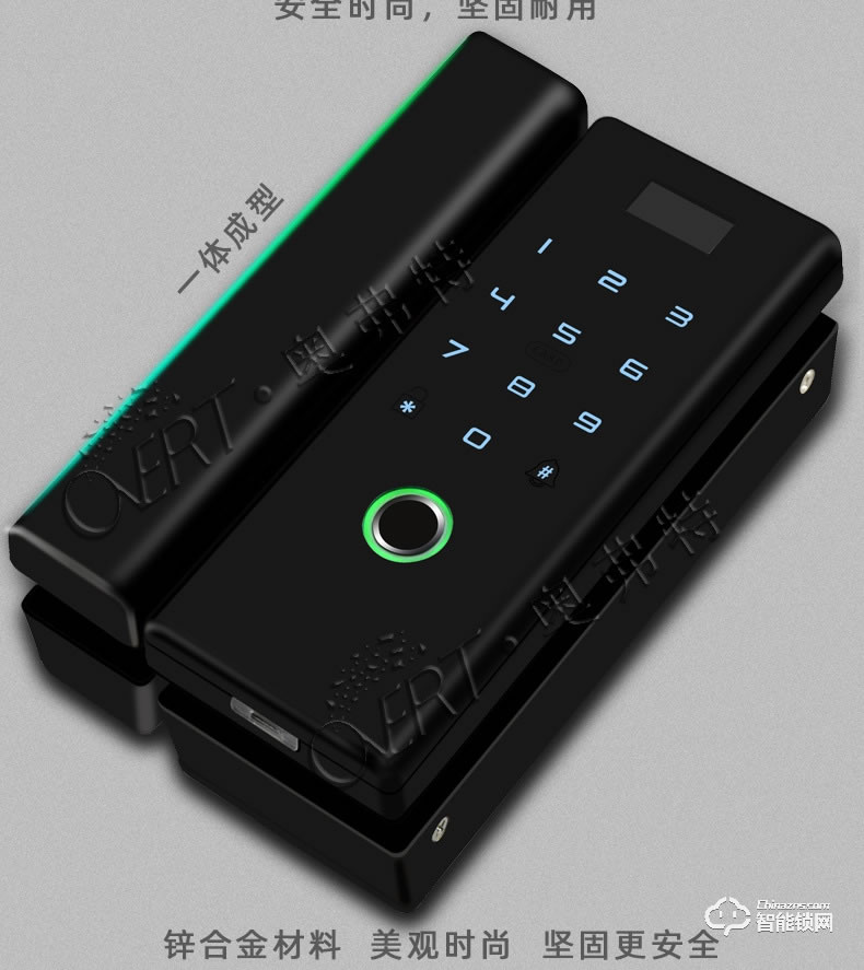 奧弗特智能鎖 玻璃門鎖遙控智能鎖