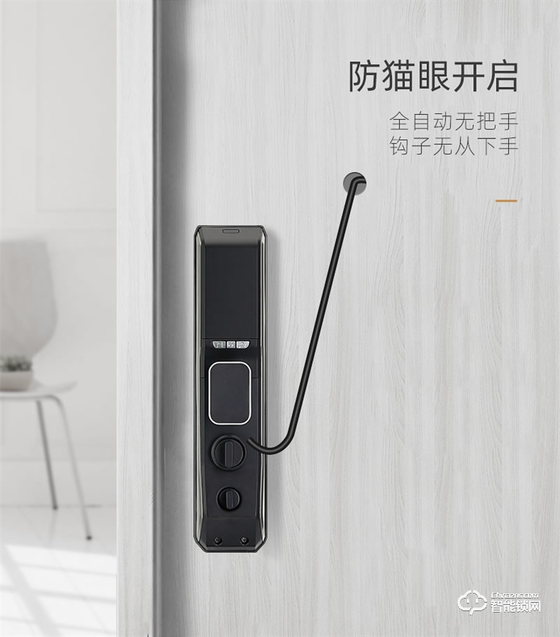 樸墅指靜脈鎖 P83全自動(dòng)指紋鎖家用防盜門鎖