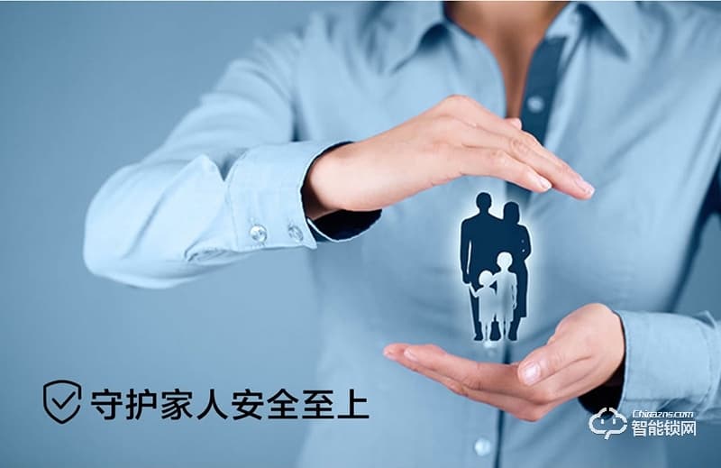 唯碼智能鎖 高安保級別智能門鎖