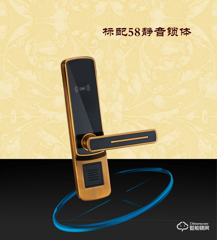 上成智能鎖 N5室內自動上鎖指紋鎖