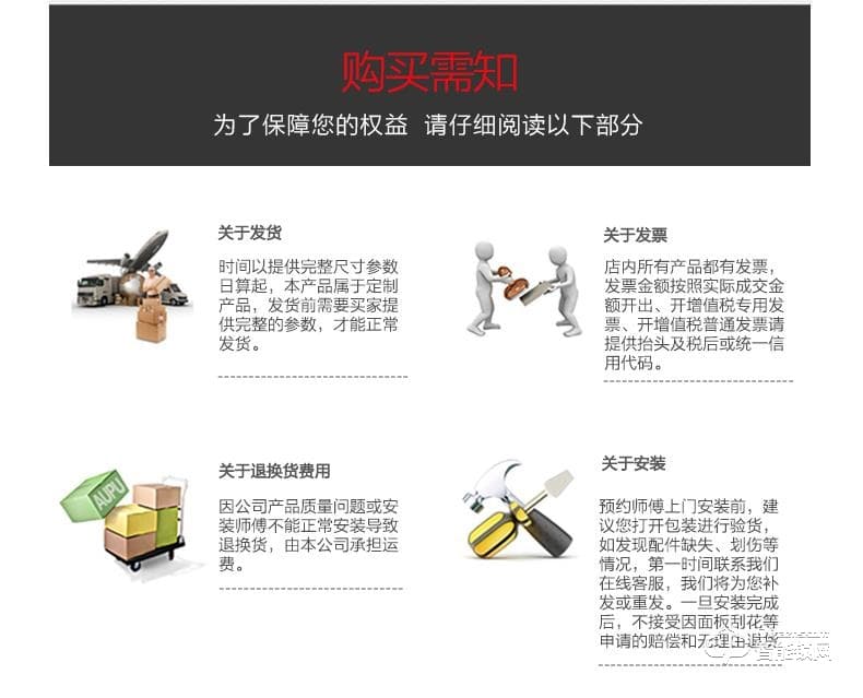 堡德倫智能鎖 R12智能全自動(dòng)鎖