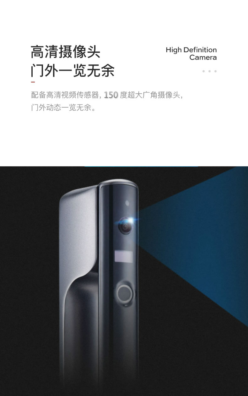 安迪智能鎖-安迪一號-防盜門指紋鎖，全自動智能鎖