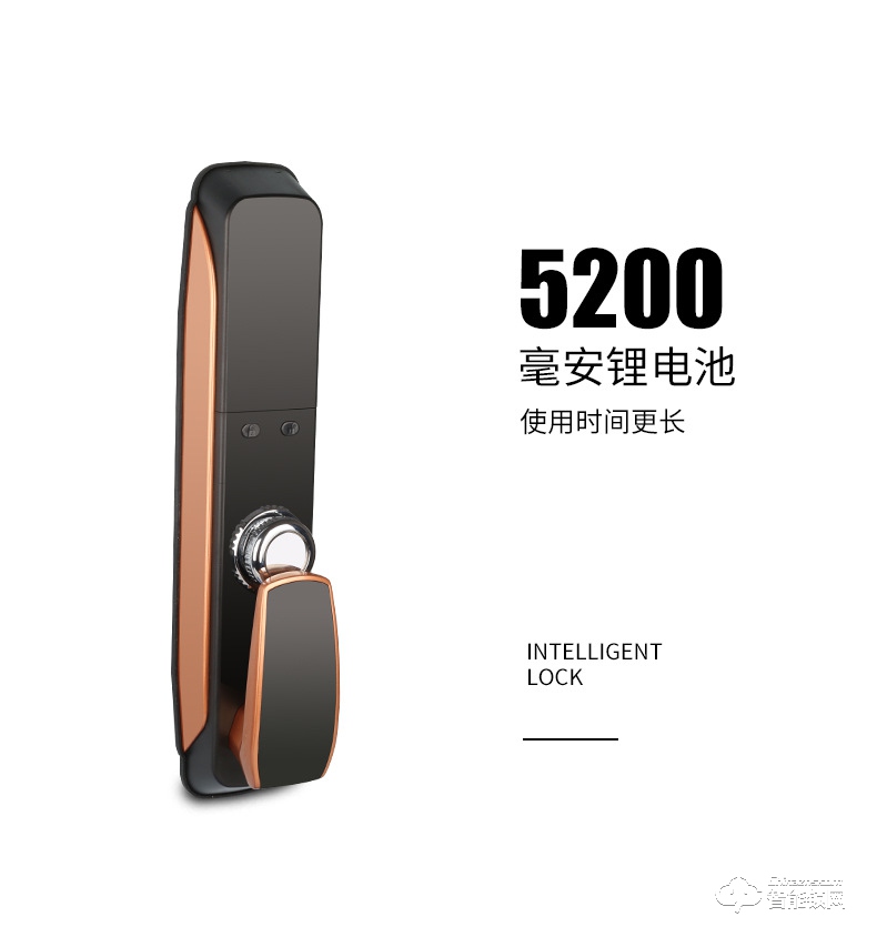 智聯美家智能鎖 M0607魔力注塑全自動密碼鎖