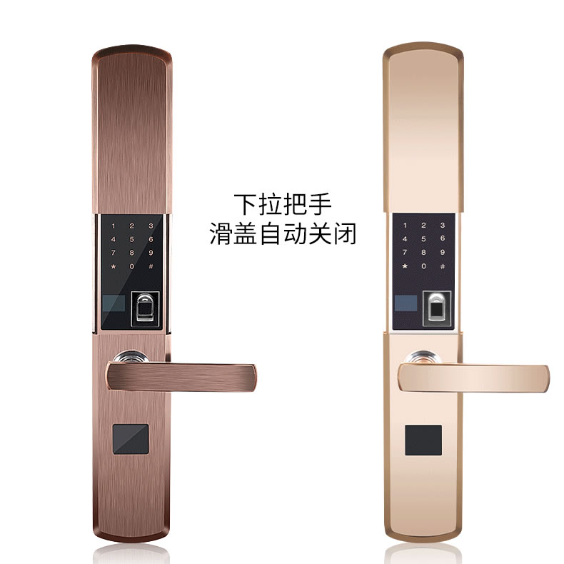 智聯美家智能鎖 M0506自動下滑蓋智能密碼鎖