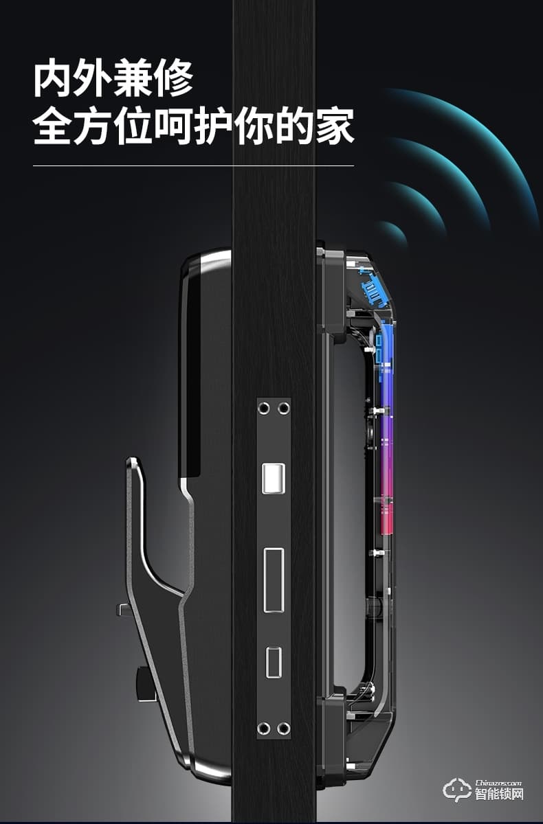 AOC智能鎖 E6S全自動(dòng)WIFI帶攝像頭遠(yuǎn)程監(jiān)控可視對講智能鎖