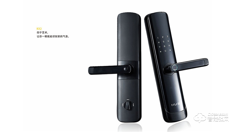 KUB智能鎖 KX2曲面鎖身密碼指紋智能鎖