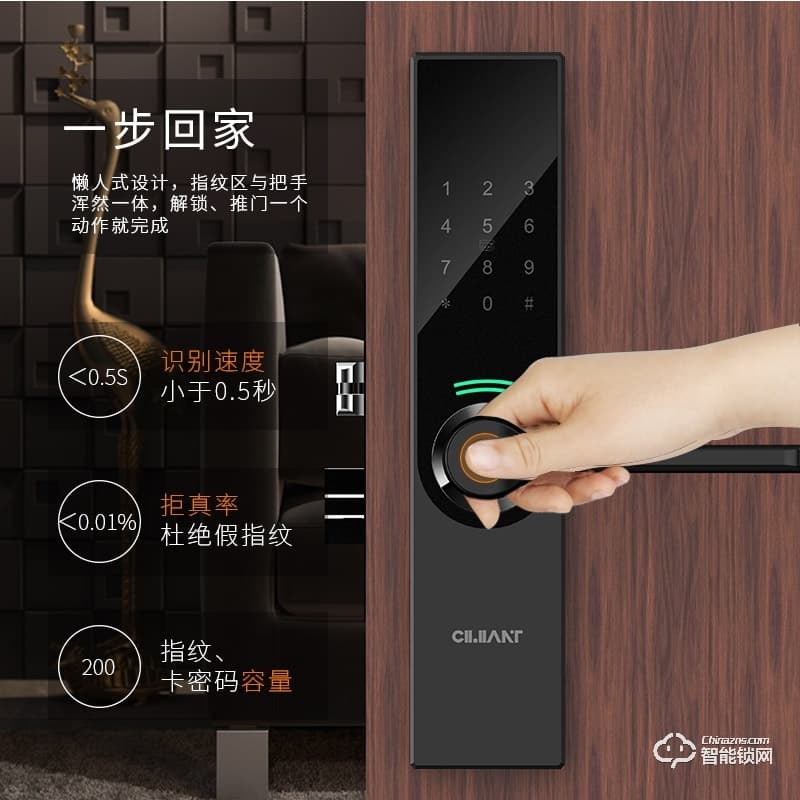 常通物聯智能鎖 T5C家用防盜門全自動智能鎖