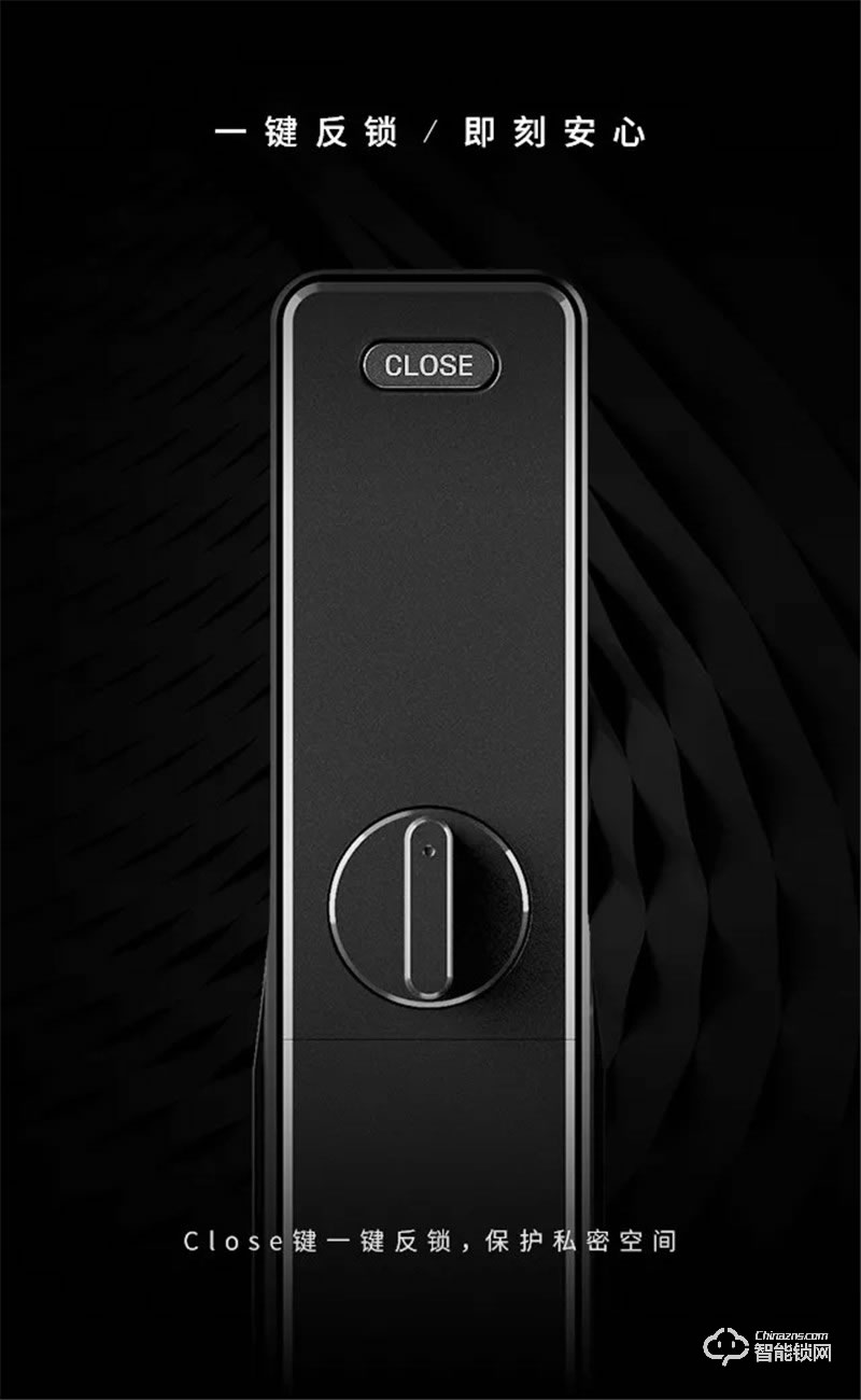 頂固智能鎖 TX smart室內(nèi)全自動(dòng)推拉智能鎖