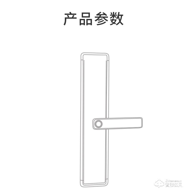 諾虎智能鎖 H5鋅合金智能指紋電子鎖