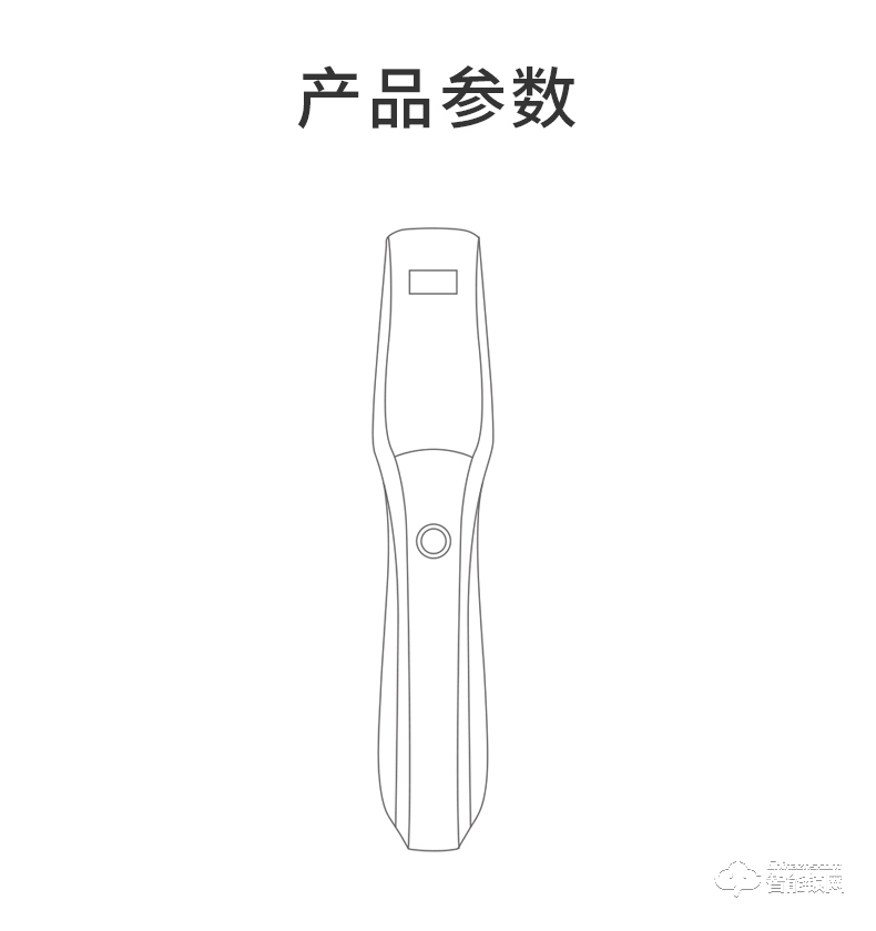 諾虎智能鎖 H1智能門電子指紋鎖