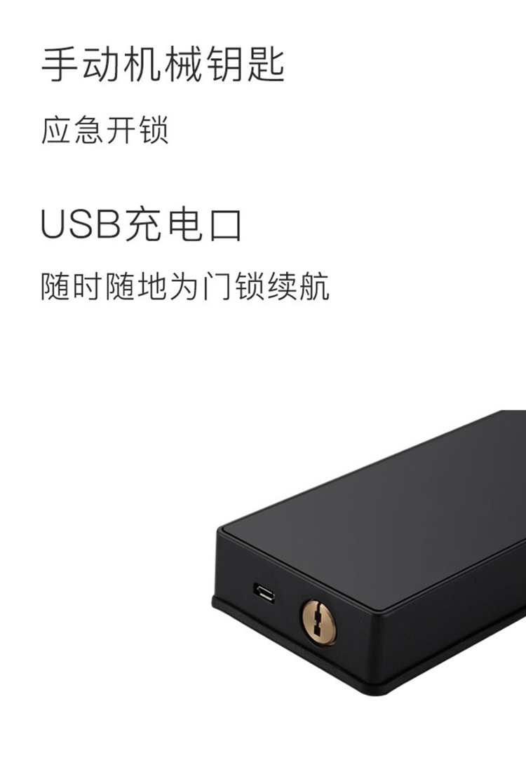 德犬智能鎖 L6家用防盜門智能密碼鎖