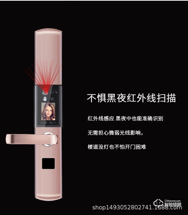 美鼎智智能鎖 F2101人臉識別掌紋識別智能鎖