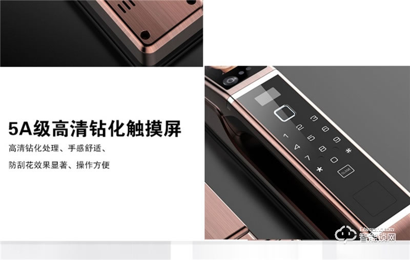 佰德龍智能鎖 Q9人臉識別鎖智能門鎖掌紋鎖