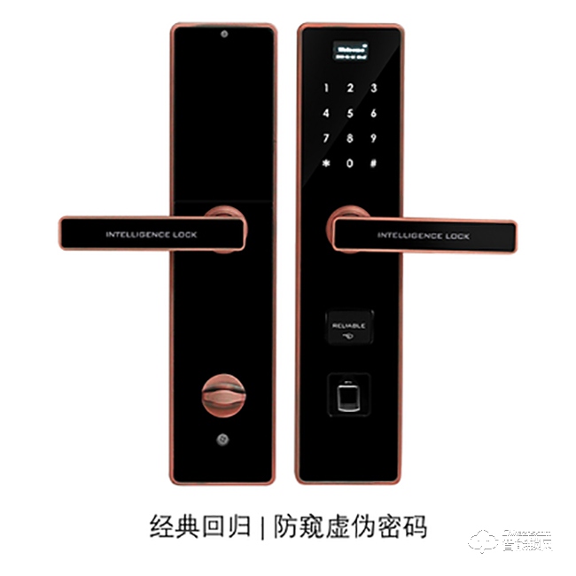 吉帝爾智能鎖 A8半導(dǎo)體指紋鎖