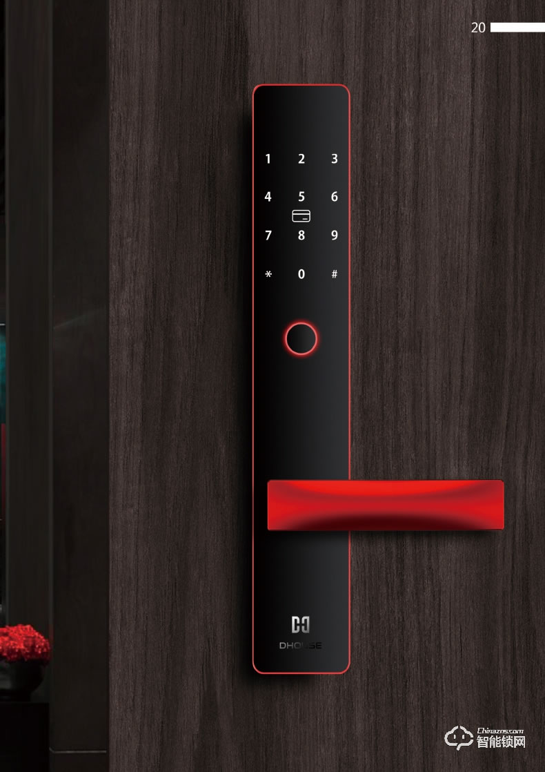 蒂昊斯智能鎖 指紋密碼智能鎖