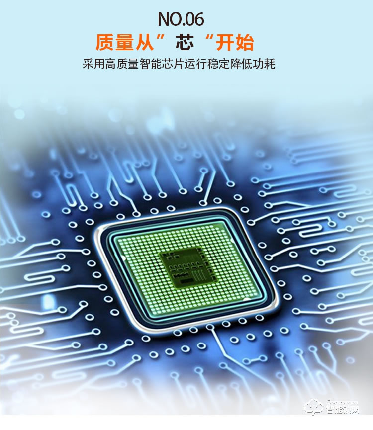 愛爾家智能鎖 Z2家用防盜門wifi開鎖刷卡電子門鎖